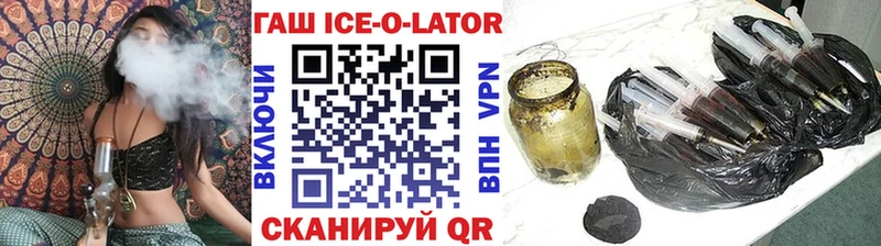 Купить наркотик аптеки Хасавюрт Cocaine Мефедрон АМФЕТАМИН ГАШ Метадон Alpha PVP