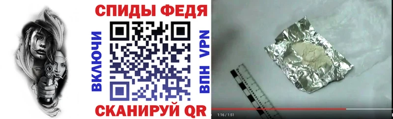 АМФЕТАМИН Розовый  Хасавюрт 
