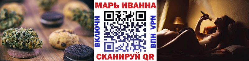 Cannafood марихуана  Хасавюрт 