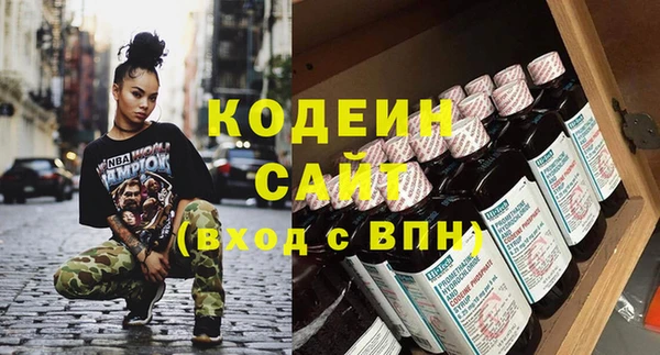 apvp Абдулино