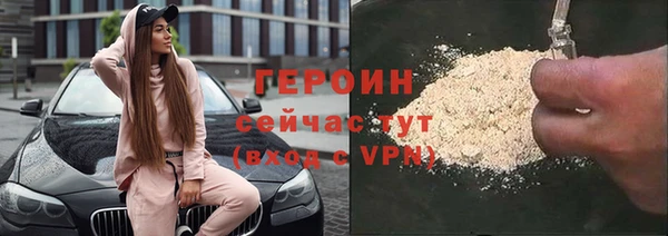 apvp Абдулино