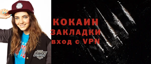 apvp Абдулино