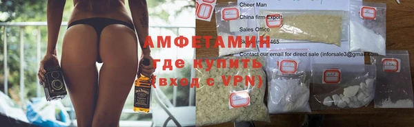 apvp Абдулино