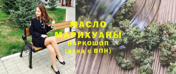 apvp Абдулино