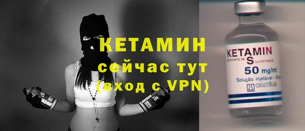 apvp Абдулино