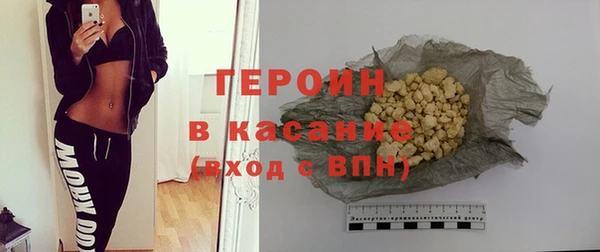 apvp Абдулино