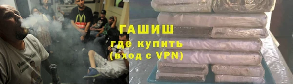скорость Вязьма