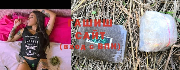 COCAINE Абинск