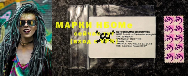 apvp Абдулино