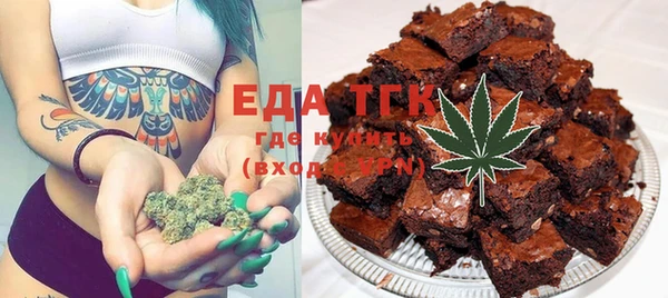 COCAINE Абинск
