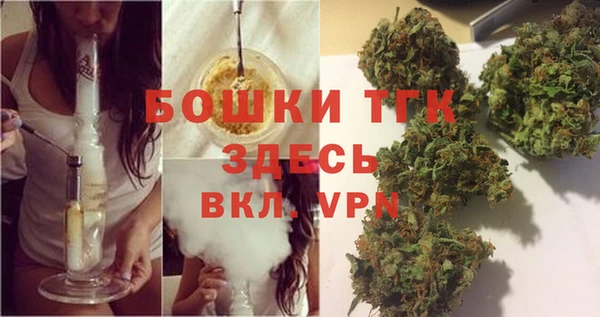 а пвп мука Гусиноозёрск