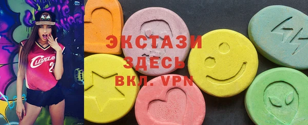 COCAINE Абинск