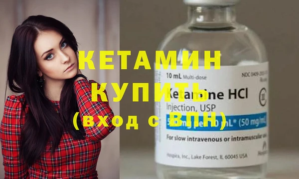 apvp Абдулино