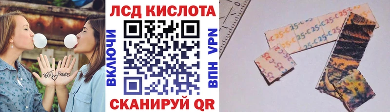 MEGA tor  Хасавюрт  Марки NBOMe 1,5мг 